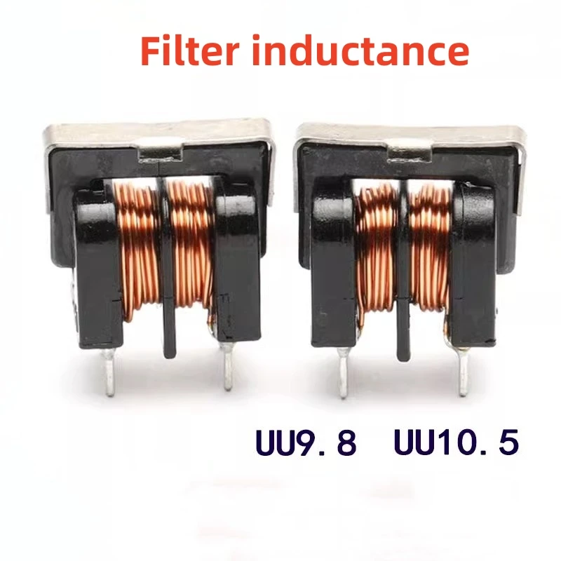 5PCS Common Mode Inductor UU9.8 UU10.5-10mH 20mH 30mH Filter Inductor EMC Inductor Coil