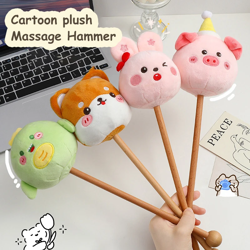 

1pc Massage Hammer Hitting Hammer Stick Cartoon Cute Plush Small Hammer Neck Shoulder Meridians Legs Handheld Back Massage