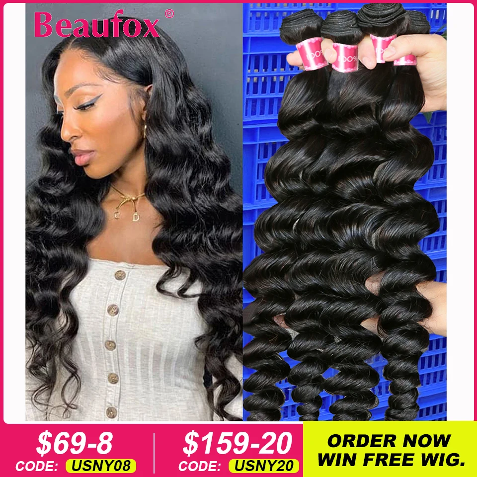 Beaufox 32 Inch Human Hair Bundles Loose Wave Bundles Indian Hair Weave Bundles 1/3/4 PCS Human Hair Extensions Natural Black