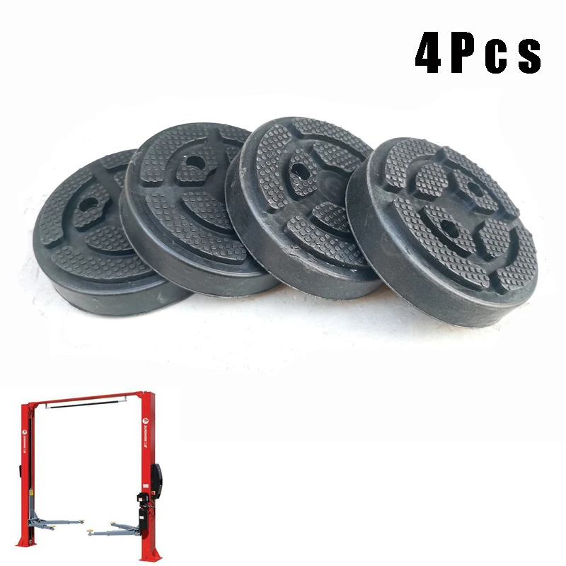 

4Pcs/lot general large round 120mm rubber arm pad lifting pad suitable for automatic lifting truck automatic truck crane