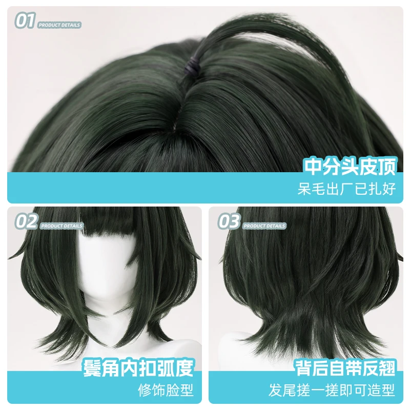 Ark New Femmina/Maschio Endstrukor Parrucca Cosplay Halloween Natale Giochi di ruolo Festa Comic Nero o Verde Berretto gratuito