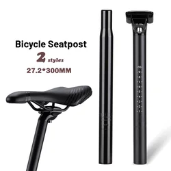 알루미늄 합금 자전거 시트 포스트, MTB BMX 새들 폴, 산악 자전거 로드 바이크 고정 기어, 27.2mm x 300mm