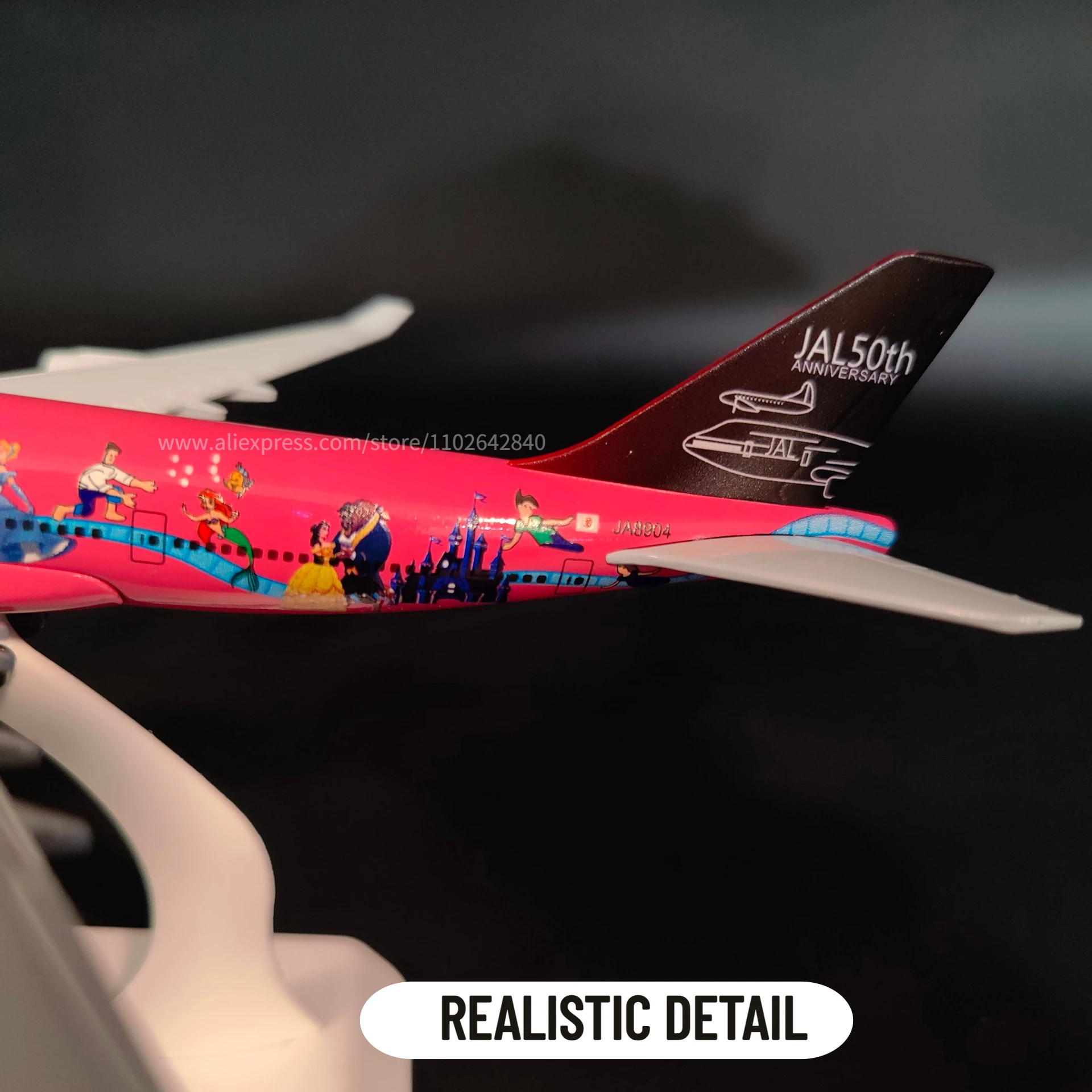 Scale 1:250 Metal Aircraft Replica, JAL 50TH B747 Airplane Aviation Model Office Home Decor Miniature Art Kid Fidget Boy Toy