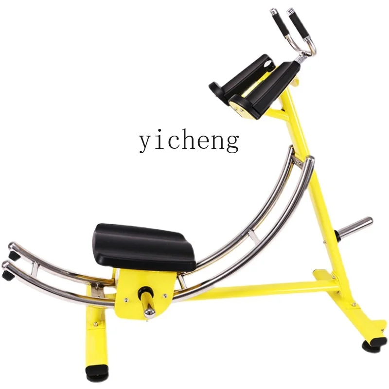 

XL Lazy AB Rocket Roller Coaster Belly Roll Waist Beauty Abdominal Muscle Training Fitness Equipment