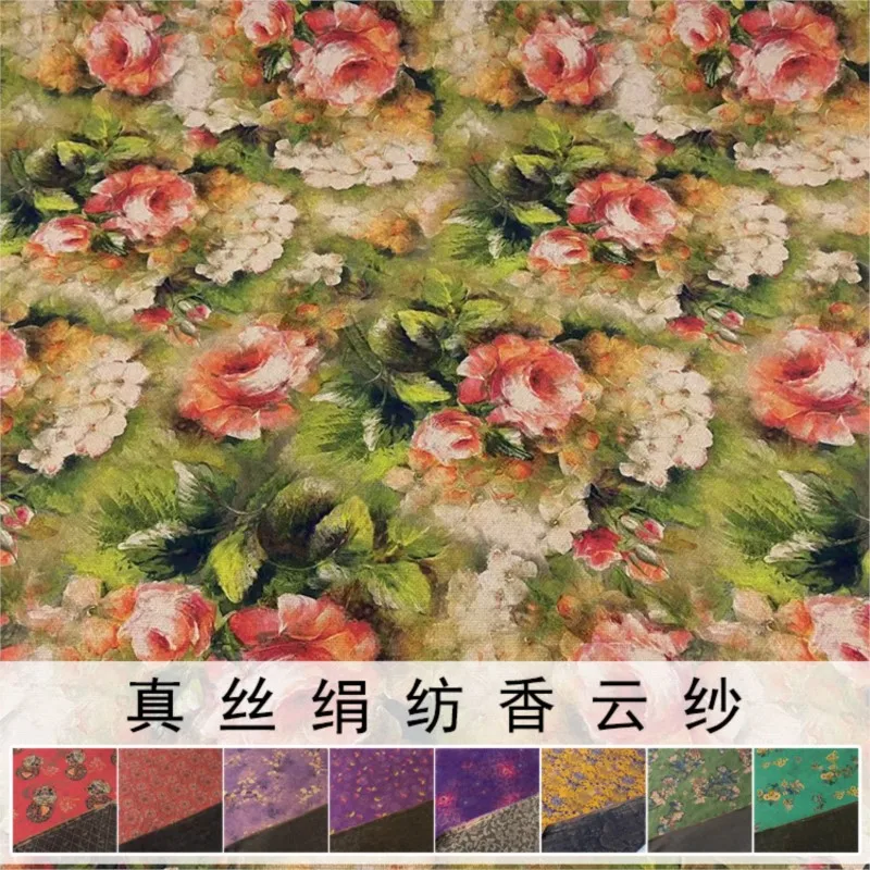 Vintage silk gauze jacquard cloth heavy national style cheongsam fabric