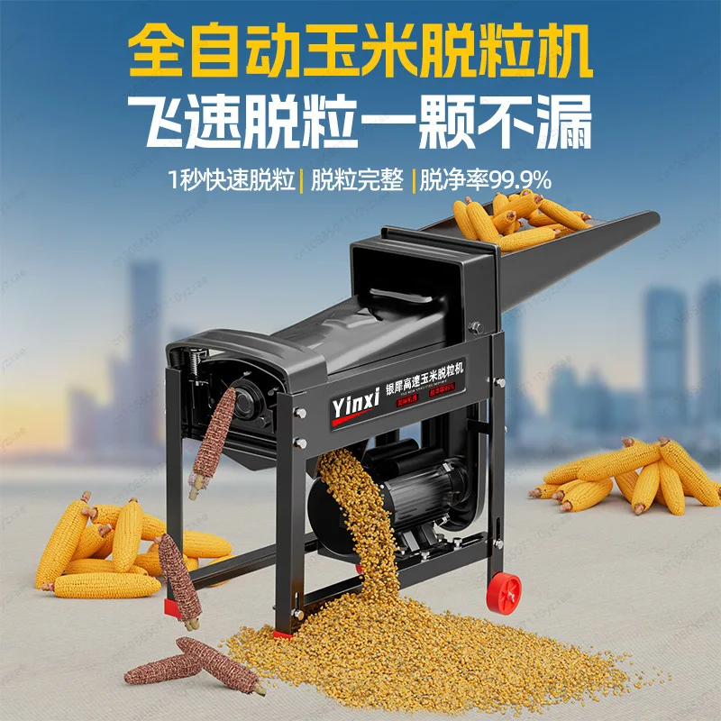 Electric Corn Peeler Machine, Automatic Corn Stripper for Home Use, Small Corn Thresher Tool, Farm Kitchen Gadget