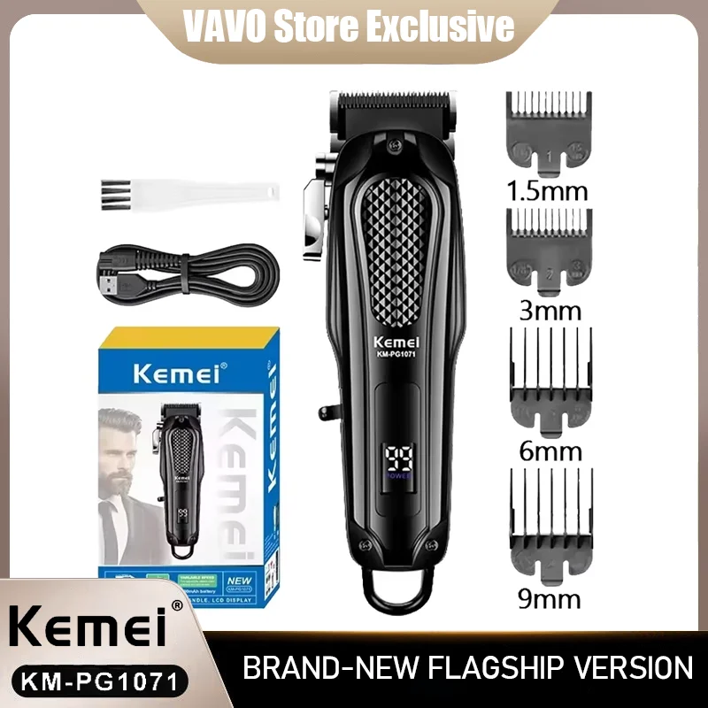 

Профессиональная машинка для стрижки волос Kemei KM-PG1071, аккумуляторная, беспроводная, электрическая, набор для стрижки, мужская машинка для стрижки с эффектом фадинга
