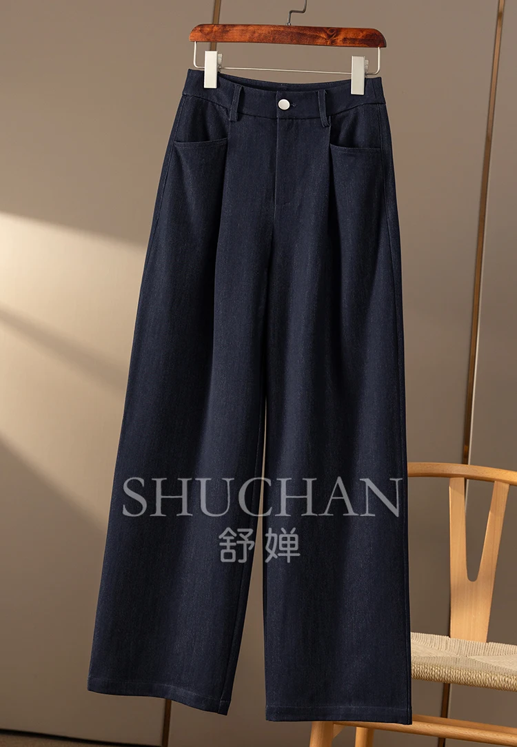 Vintage Dark Blue High Waist Straight Wide Leg Jeans Women High Waist Jeans POLYESTER SPANDEX Viscose