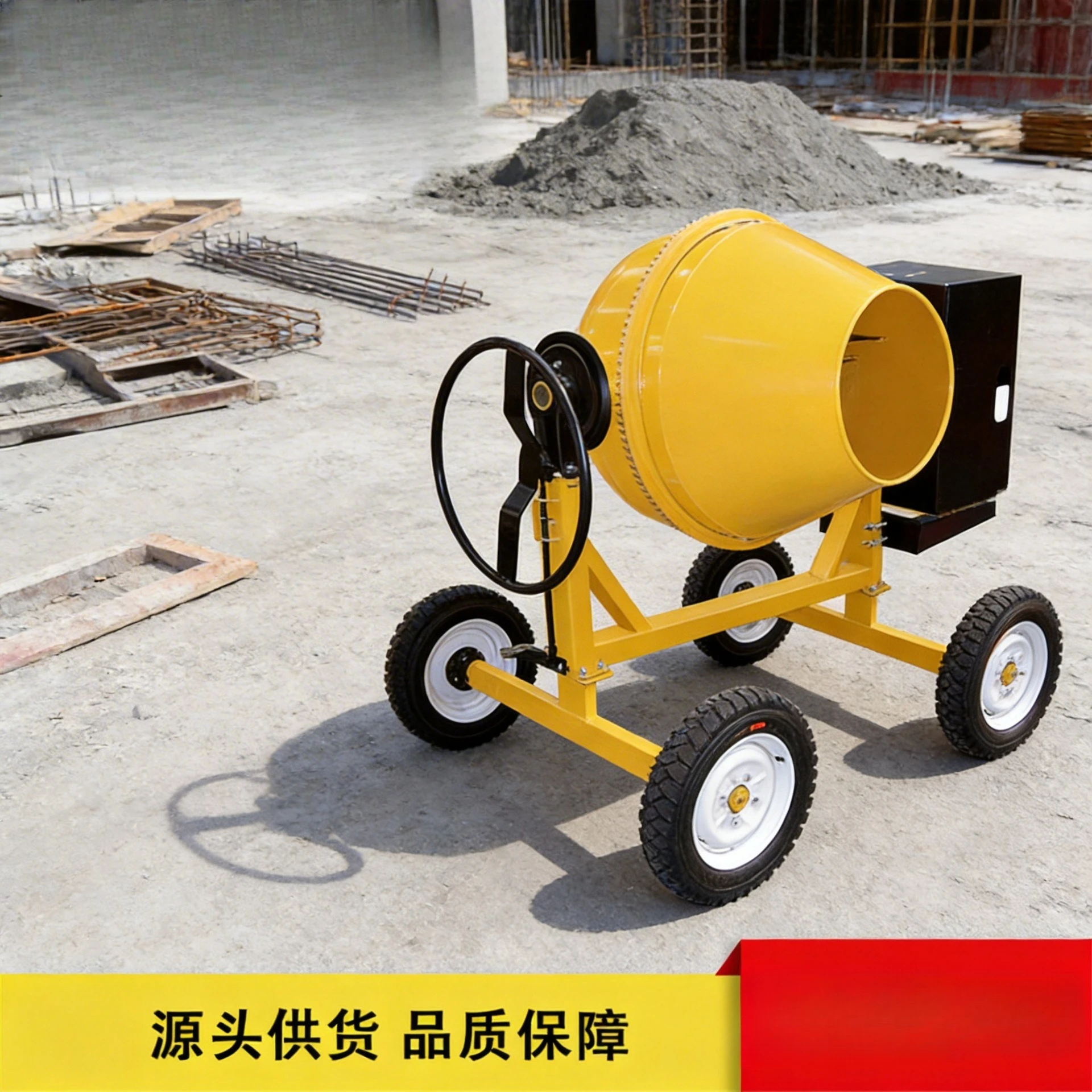 Manufacturer Push concrete mixer Construction site mortar soil vertical small mixer