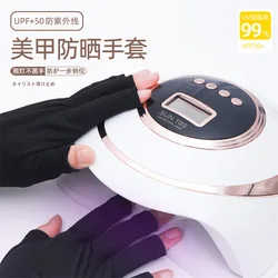 UV Glove for Gel Nail Lamp Professional Protection Gloves for Manicures Nail Art Skin Care Fingerless Anti UV Glove uñas