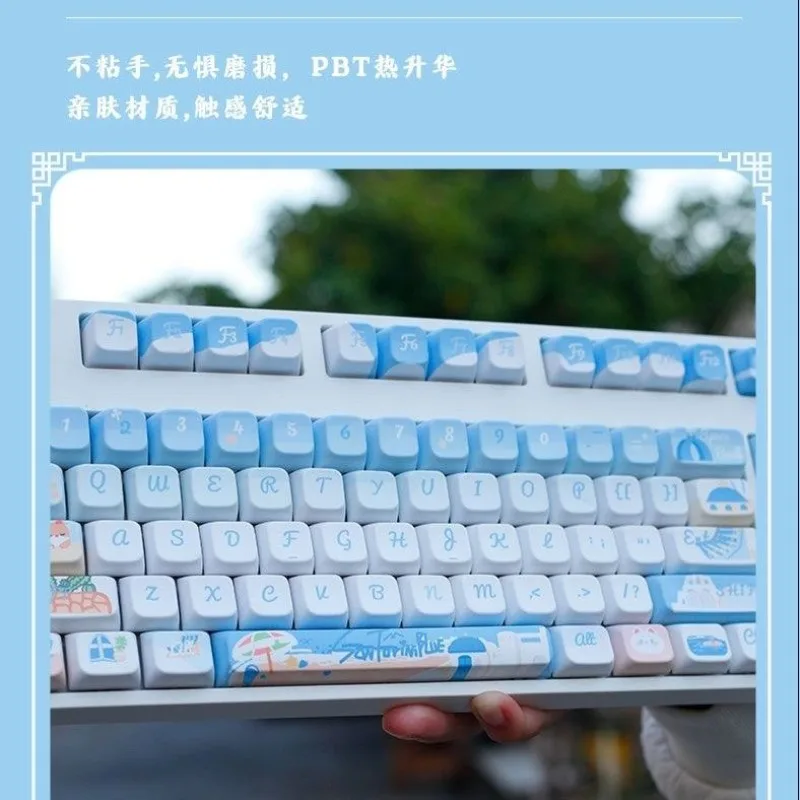 

Love sea keycap two-dimensional PBT five-sided sublimation MOA side engraving mechanical keyboard