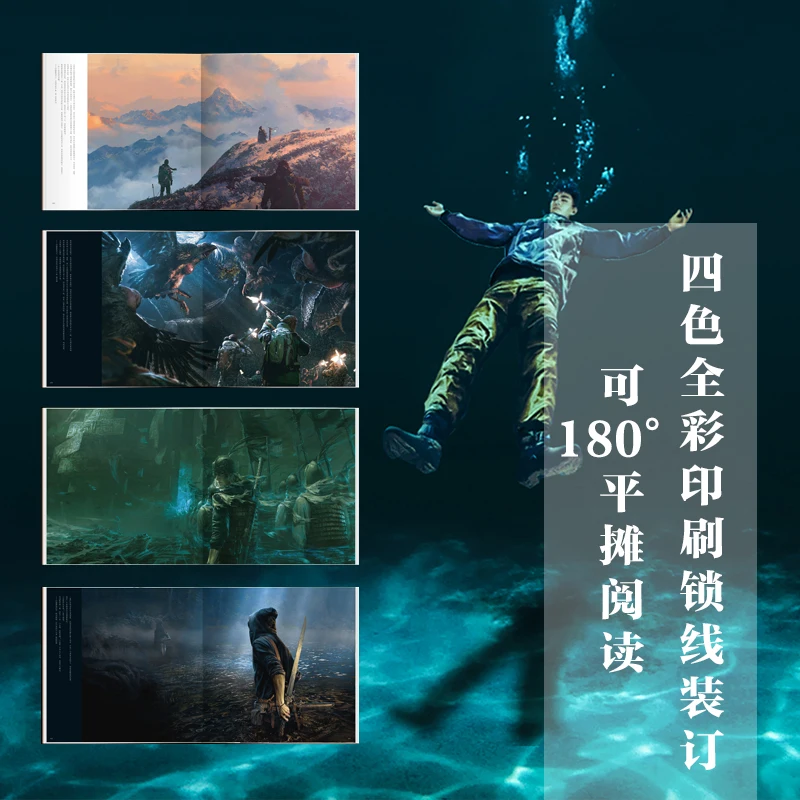 Nuovo arriva ufficiale Hardback Edition DaoMuBiJi DMBJ Wu Xie/Zhang Qiling/PingXie/Lao Jiu Me illustrazione collezione di WuHeQiLin