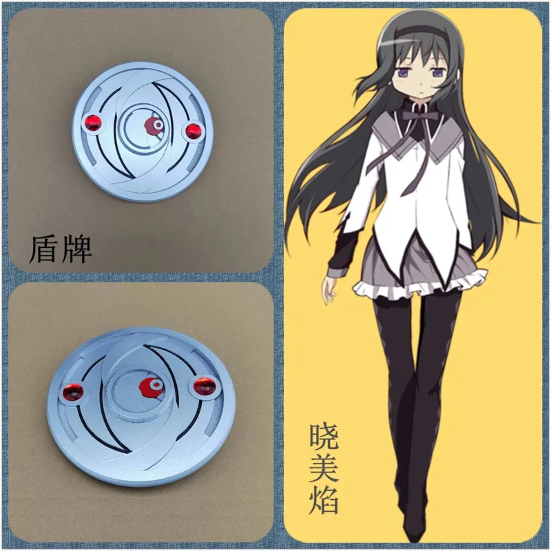 Anime Akemi Homura Cosplay Arm Shield Accessories Puella Magi Madoka Magica stage performance props Uniform Toys