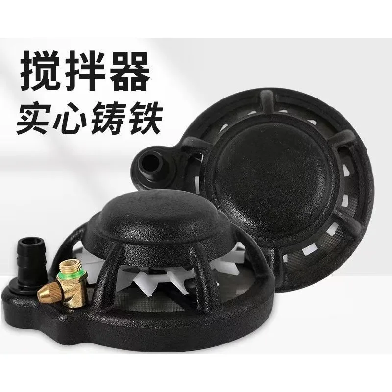 Agricultural High Pressure Mixer, Filter Screen Cast Iron Plunger Pump for Pesticide & Fertilizer