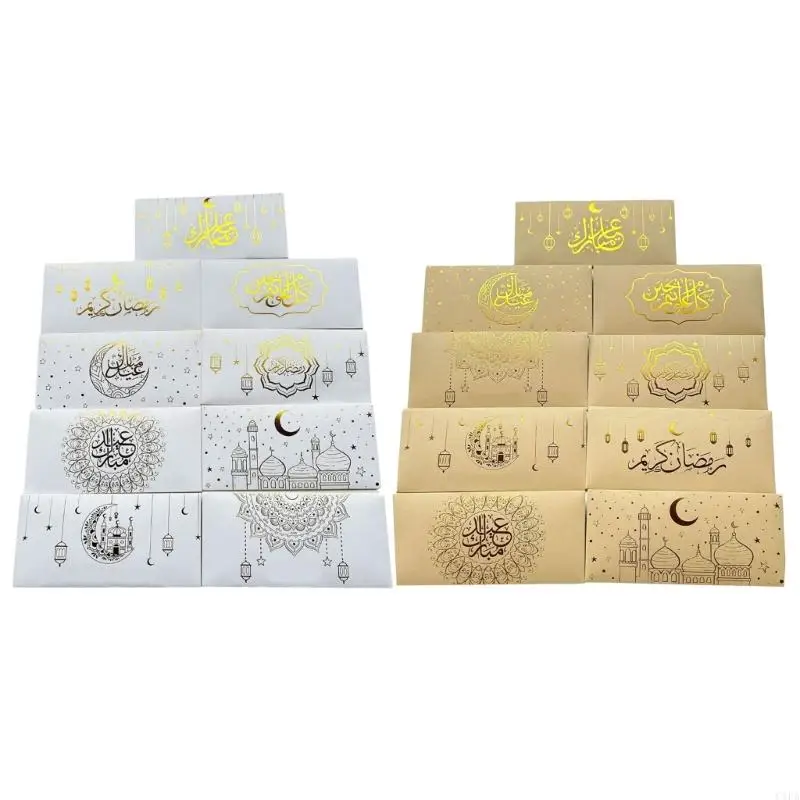 9pcs/18pcs/27pcs Elegant Eid Mubarak Money Envelopes Gift Card Bags Islamic Party Supplies Ramadans Decoration