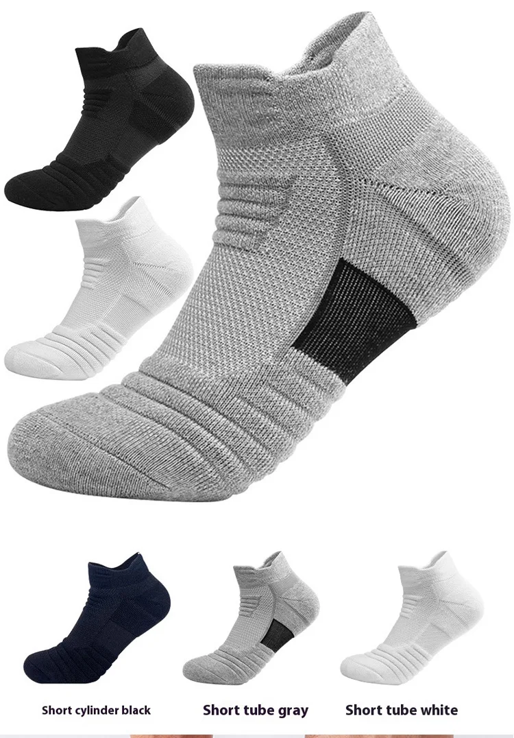 Anti-slip Football Socks Men Women Cotton Sock Short Long Tube Soccer Basketball Sport Socks Breathable Deodorous Socks 39-45