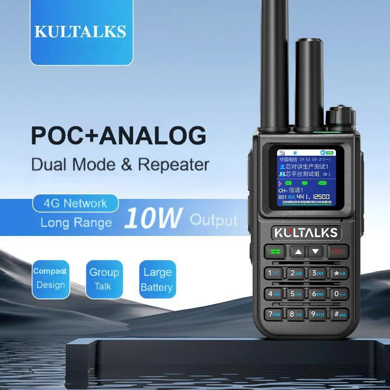 KP-991 Dual Mode 4G LTE Network Long Range Communication Radios 10W UHF Analog Two Way Radio Walkie Talkie