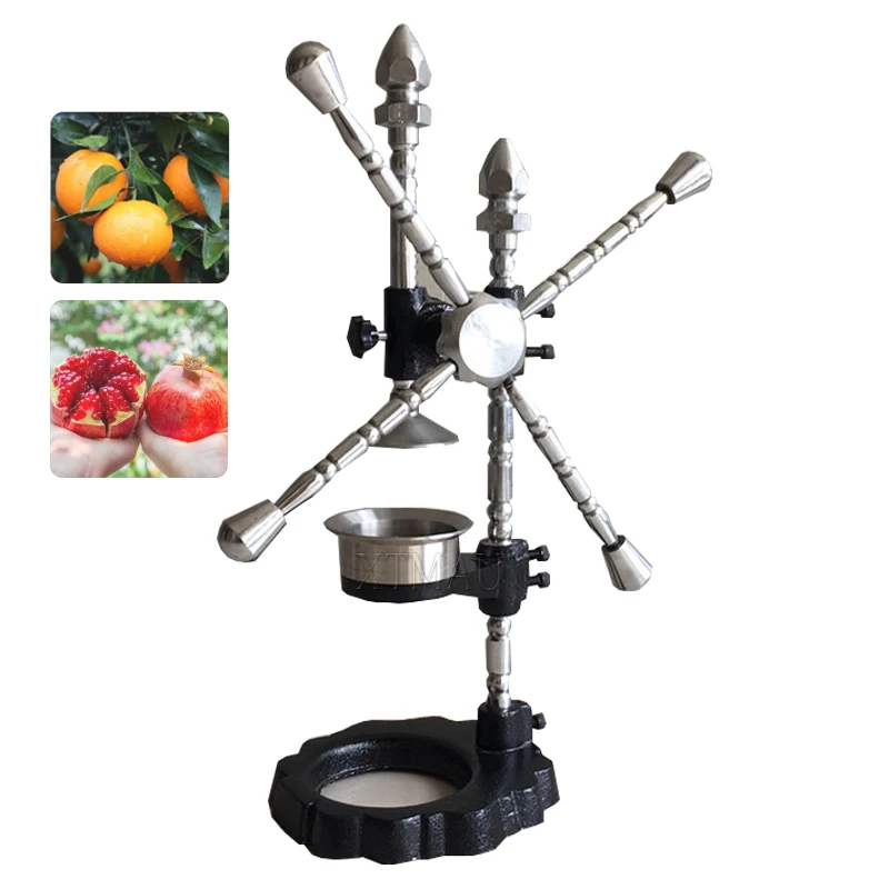 

Manual Pomegranate Juicer Household Stall Commercial Orange Lemon Fruit Squeezer Multi-Function Press