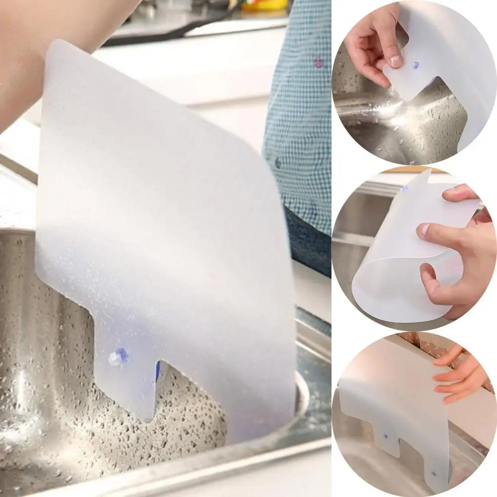 Durable Translucent Kitchen Anti-splash Baffle with Suction Cup Resin Sink Oil Baffle Kitchen Tools Sink Water Barrier