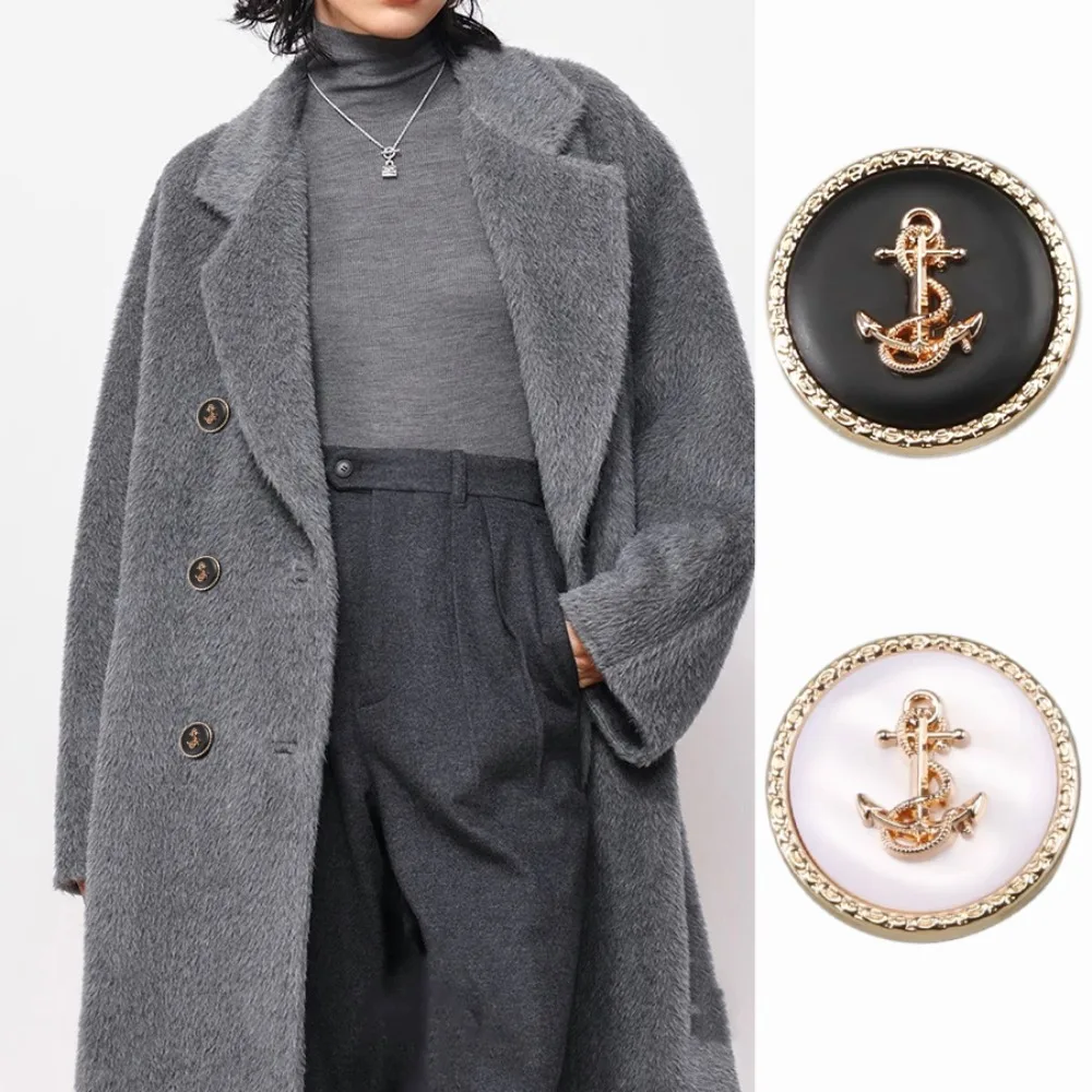 Vintage Fashion Boat Anchor Metal Resin Button Coat British Style Coat Beautiful Exquisite Decorative Accessories Round Buttons