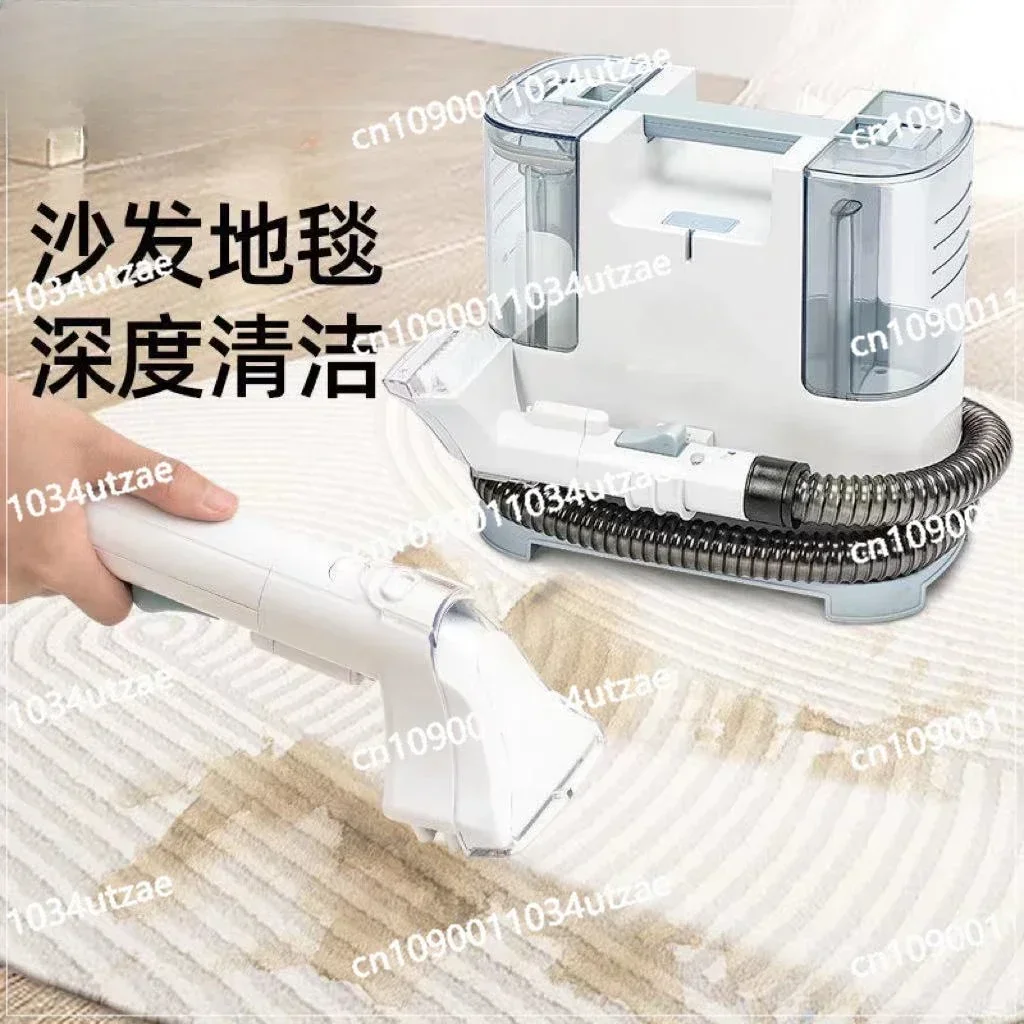 Washing machine, sofa, curtain, carpet, mattress, cleaning and decontamination artifact, integrated vacuum cleaner, vacuum