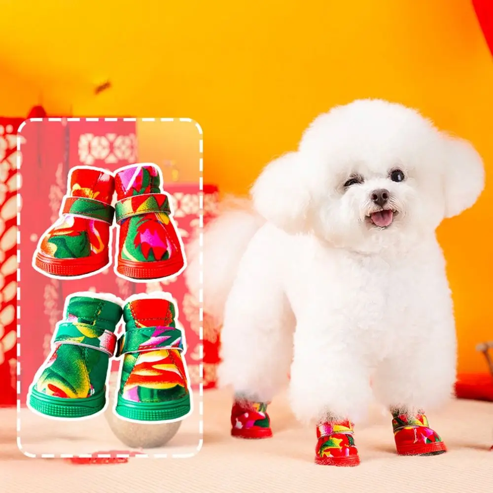 

4Pcs/Set Flower Printing Dog Snow Boots New Year Adjustable Winter Dogs Shoes Fluffy Wear-resistant Pet Foot Covers
