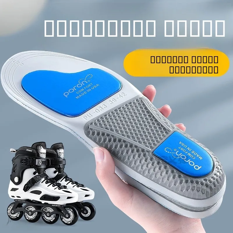 semelle-interieure-reglable-pour-patins-a-roulettes-pour-femmes-hommes-adultes-absorption-professionnelle-absorbant-la-sueur-respirant-pour-patinage-sur-glace