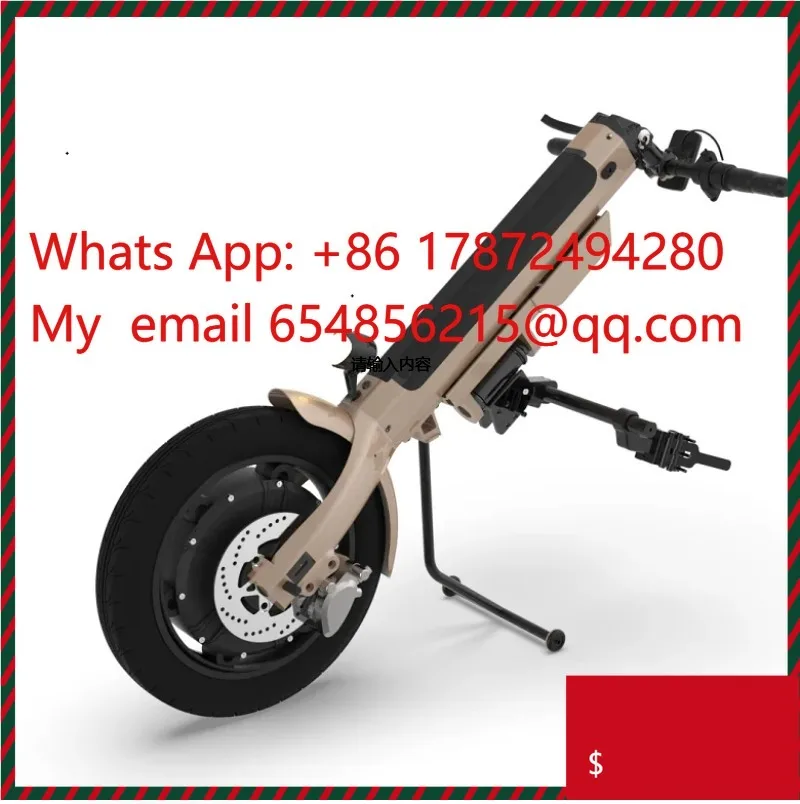 MT03 Electric Whr Handcycle Wr Conversion Power Electric Wair Trailer