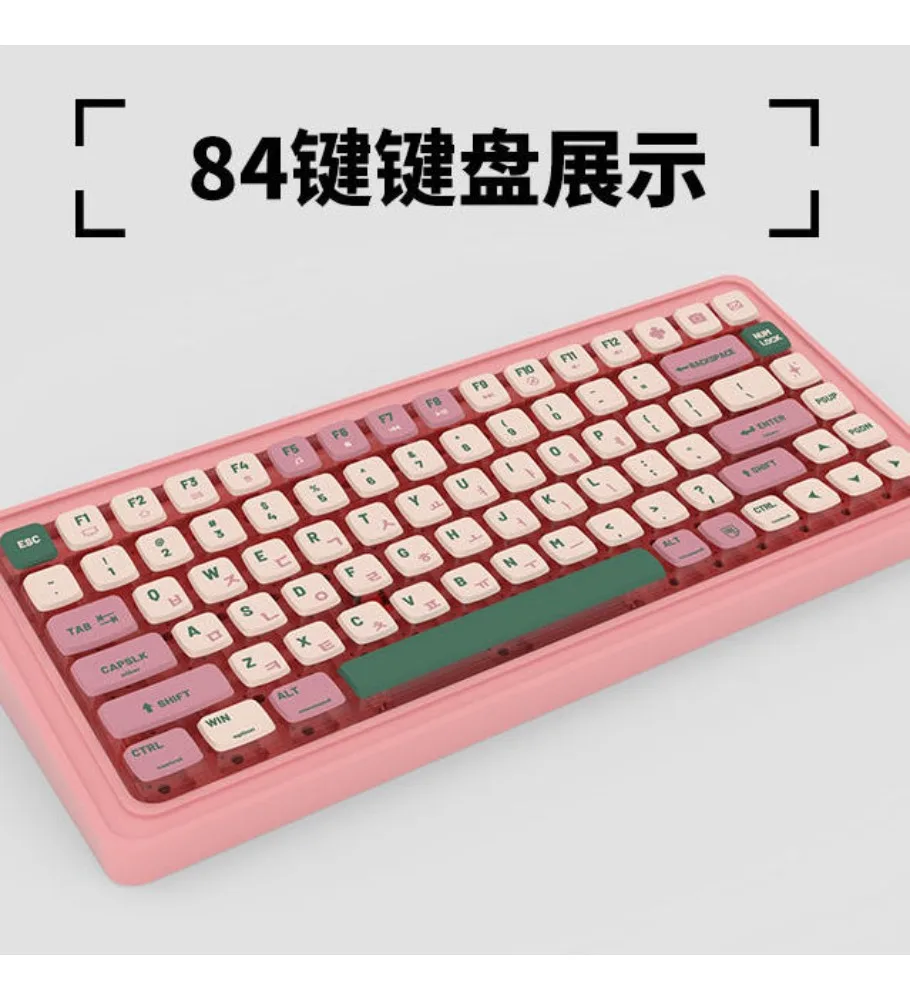 Girls pink keycap four-sided transparent high value SA height PBT hot sublimation cute mechanical keyboard keycap