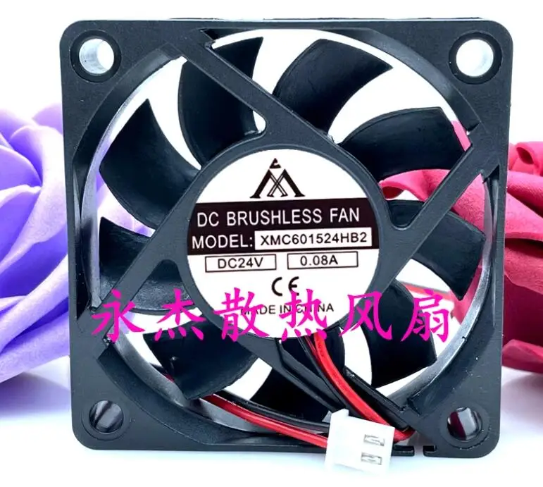 

XMC601524HB2 DC 24V 0.08A 60x60x15mm 2-Wire Server Cooling Fan