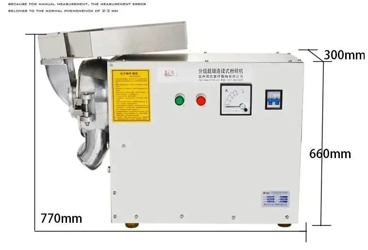الطب التجاري آلة طحن مسحوق الكهربائية رقيق الحبوب طاحونة الفاصوليا طحن آلة مطحنة