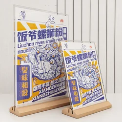 Clear Menu Display Stand Dual Use Slanted Straight Desktop Poster Holder Acrylic Cafe Restaurants Catalog Menu With Wooden Base