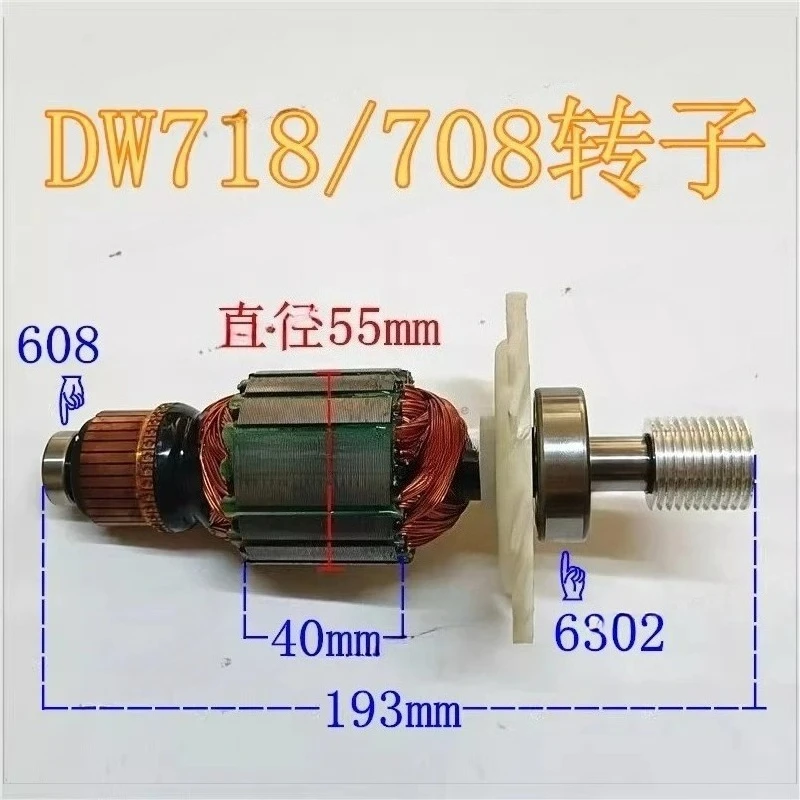 Tool Spare Parts DW718 Miter Saw DW708 Biaser Machine Original