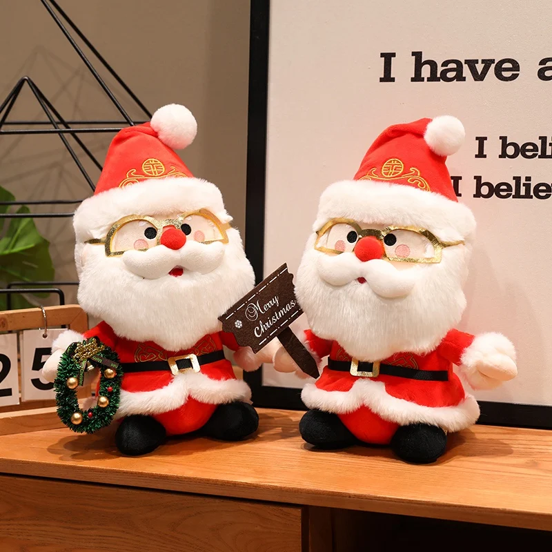 32cm bonito dos desenhos animados papai noel com fio dourado óculos brinquedos de pelúcia recheado anime plushie bonecas natal festa em casa decoração presentes