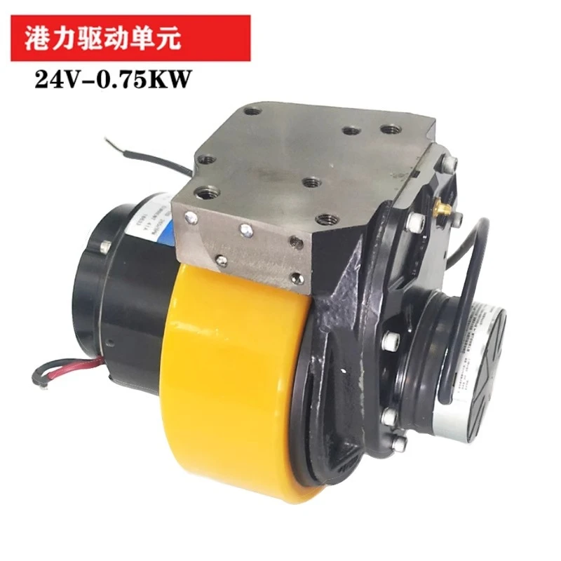 Electric Forklift Drive Assembly Power Storage Drive Wheel Forklift Accessories