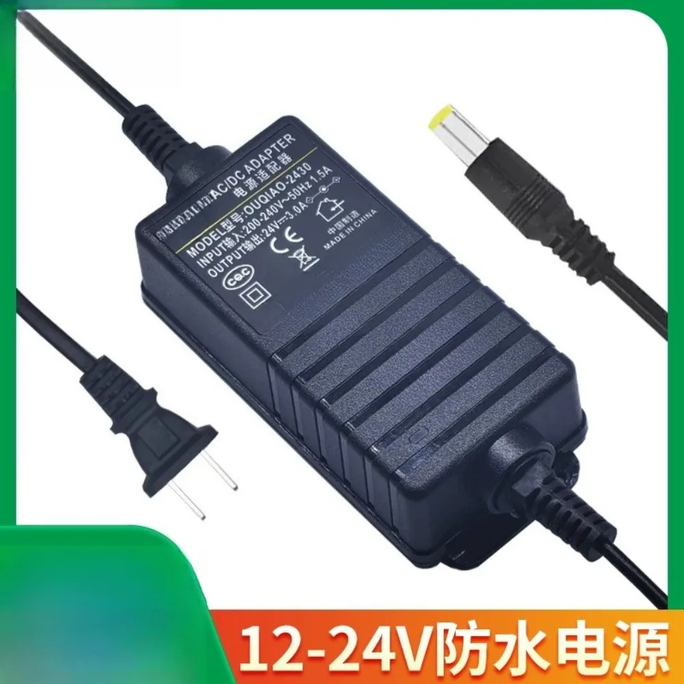 For Waterproof 24V 1.5A‑5A Power Adapter For Outdoor Water Purifier RO System (010)