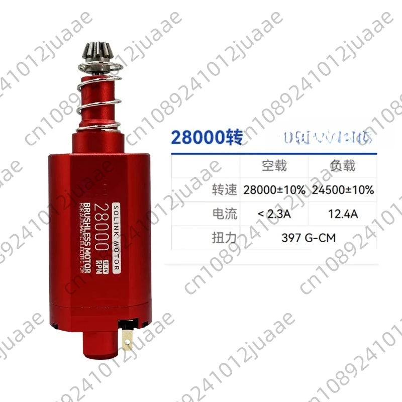 Entry Edition Advanced Edition Fifth Generation Fourth Generation 480 Brushless Motor Fine Strike Division LDX
