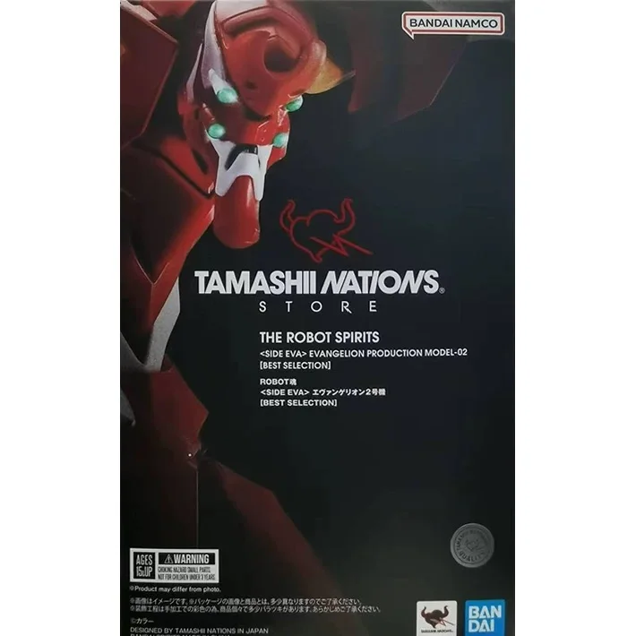 

Bandai TNT Limited THE ROBOT SPIRITS Evangelion Unit-02 New Century Greetings Now in Stock Toys Gift