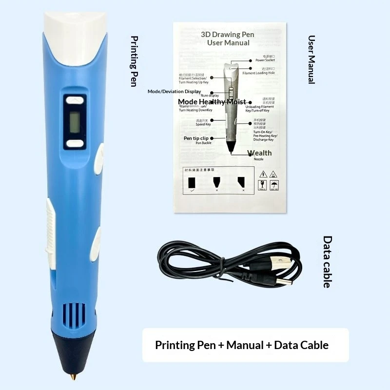 3D Printing Pen with Data Display Screen and Temperature Control Adjustable Speed with Cooling Function 3D Doodle DIY Art Pen