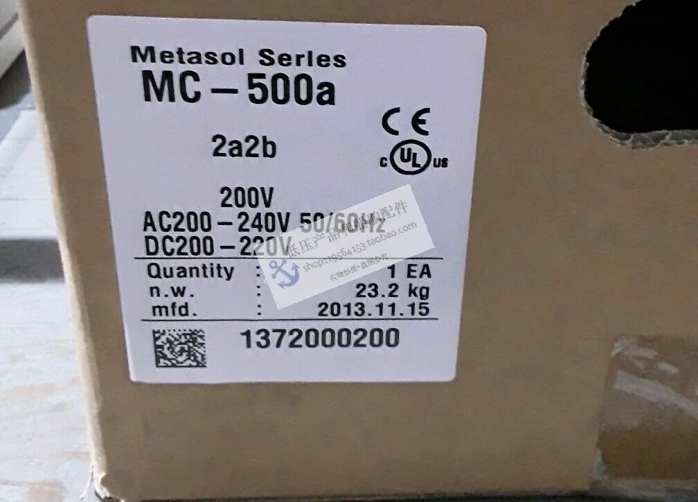 Brand New Original Genuine Korean LS Contactor MC-500A Coil Voltage 100-250V/380-440V