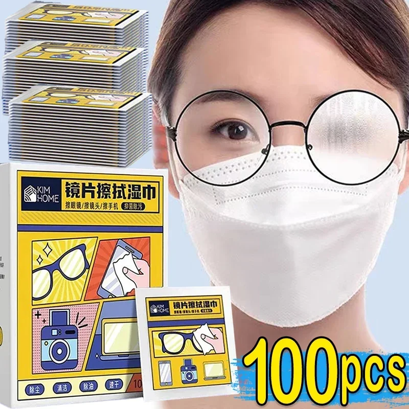 10-100Pcs Glasses Cleaner Wet Wipe Portable Independent Packaging Disposable Glasses Cloth Car Mirror Camera Lens Wiping Cloth