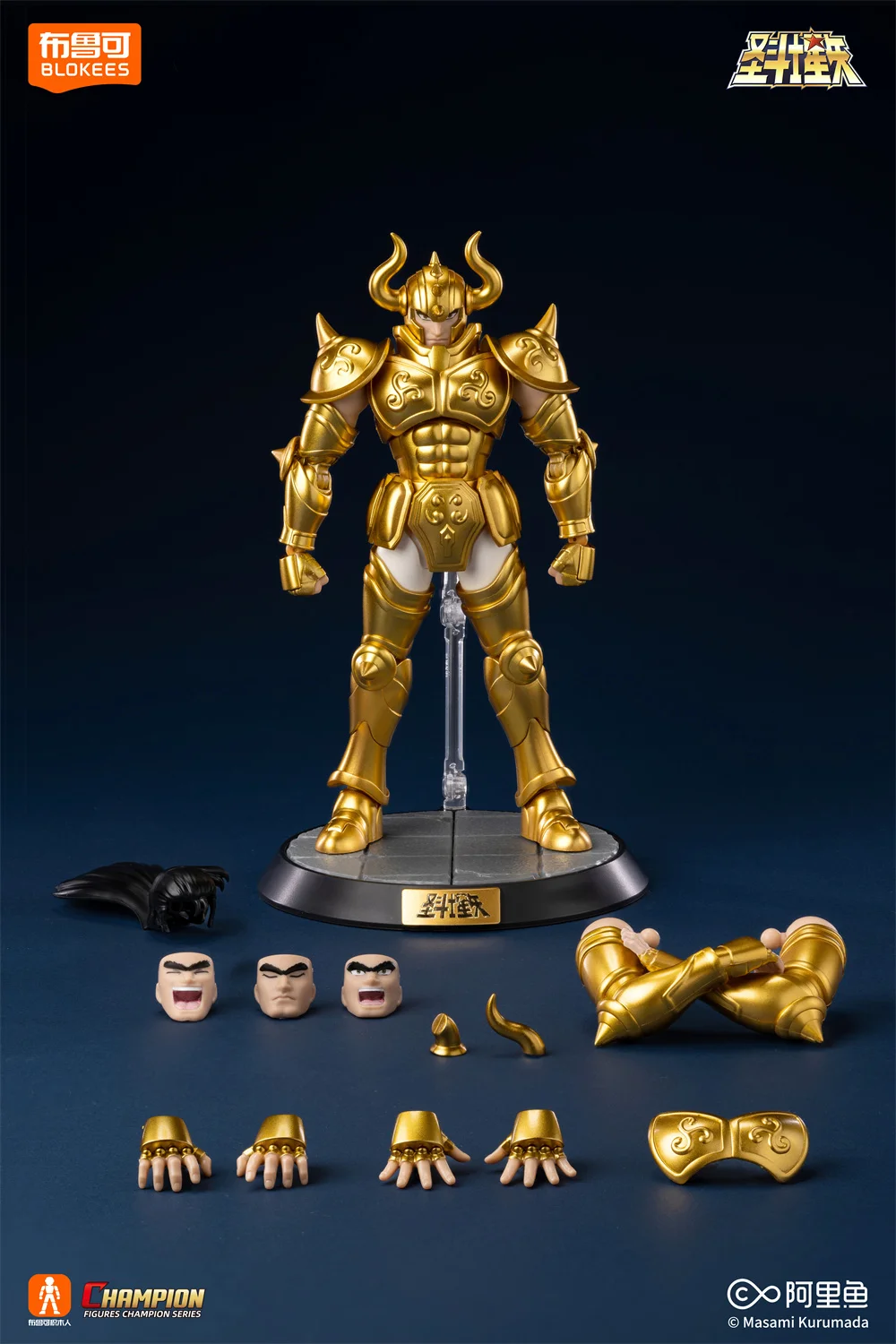 الأصلي Blokees سانت سيا Hasgard Aldebaran Siegfried بيغاسوس عمل الشكل المنقولة الجمعية أنيمي نموذج ألعاب الدمى هدايا عيد الميلاد