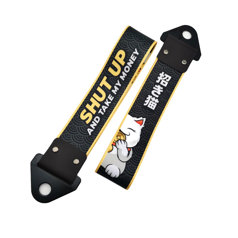 JDM Racing Culture Autoanhänger Abschleppgurt Abschleppseil Abschleppband Anhängerkupplungsgurt FÜR Red Sun Zubehör – Detail 21