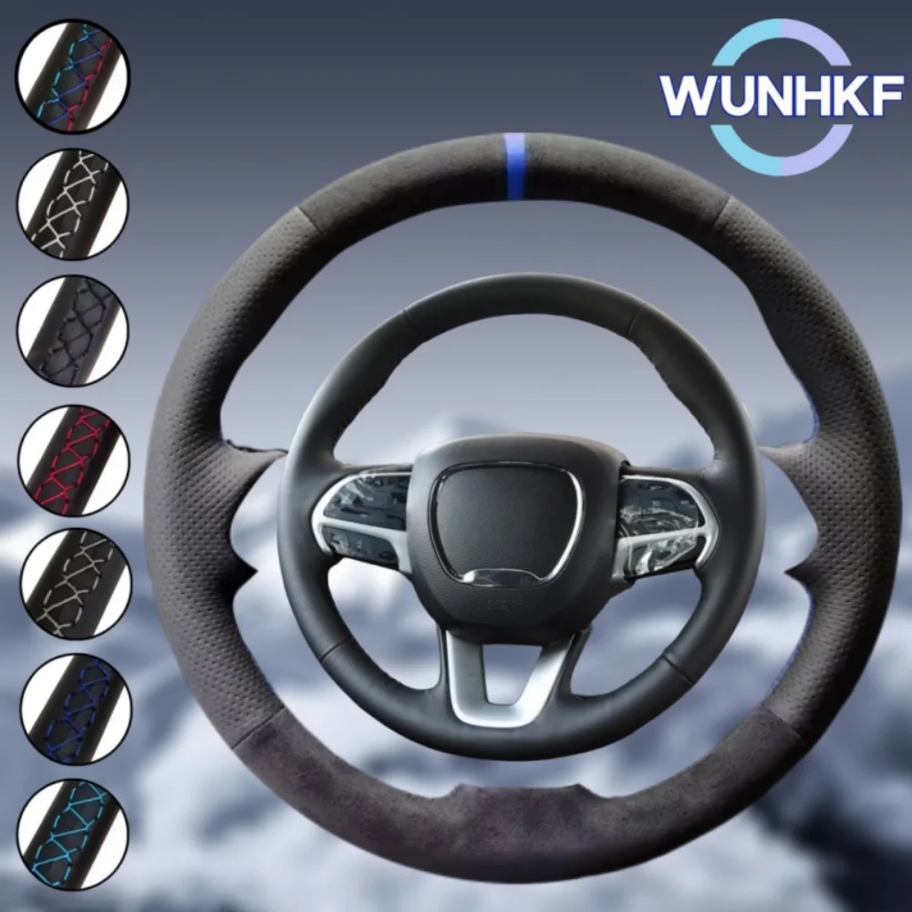 

Замшевый кожаный чехол на руль автомобиля на заказ для Dodge Challenger Durango 2015 2016 2017 2018 2019 2020 2021-2023 салон автомобиля