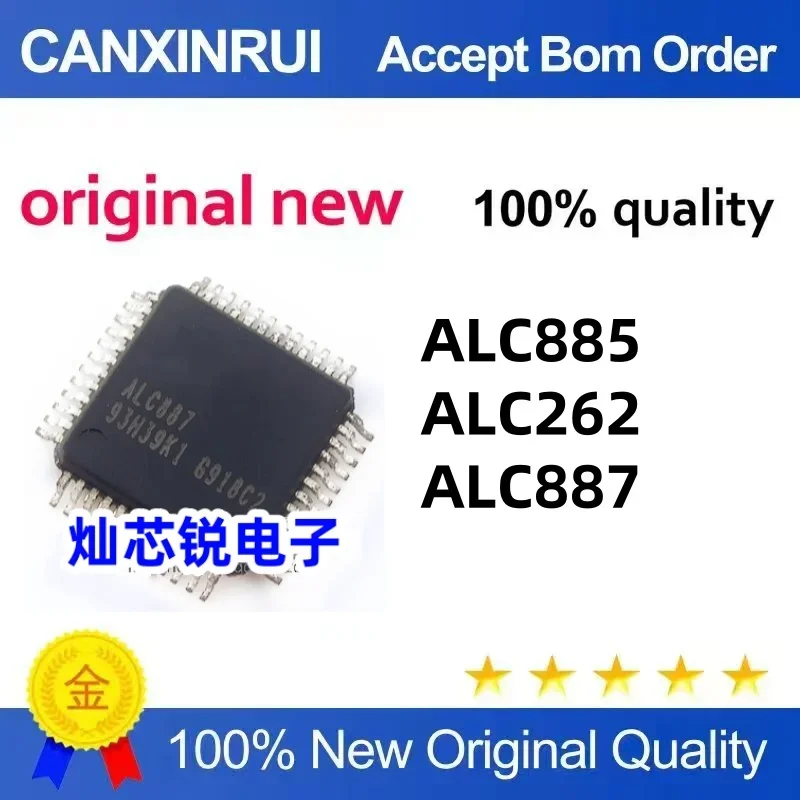 (5 pieces) Brand new original ALC262 ALC885-GR ALC885 QFP spot chip ALC887-D2