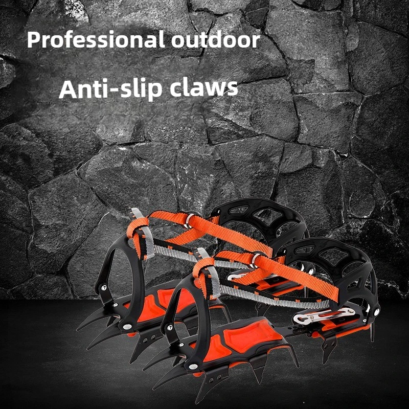 Professional 12 tooth anti slip ice claw outdoor climbing ice fishing anti slip snow shoe cover anti slip equipment