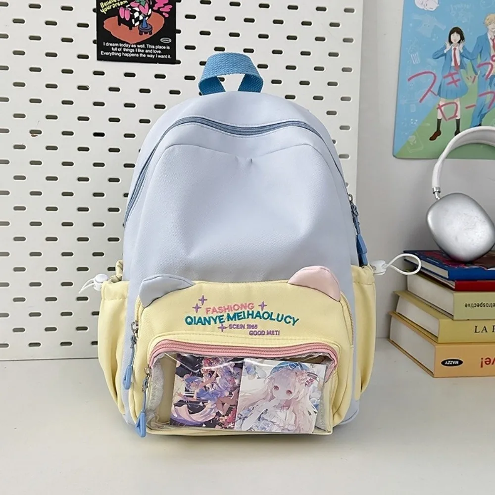 複数のポケット透明ポケットバックパックナイロン調節可能なストラップ学生スクールバッグ PVC ショルダーバッグ大容量デイパック