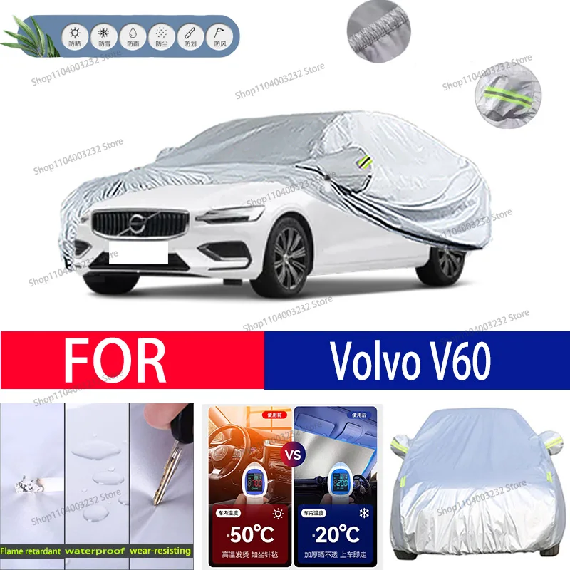 For VOLVO V60 Car clothing sun protection snow prevention antifreeze car protective cover  auto cover