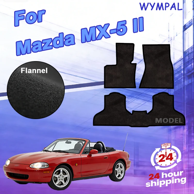 

Комплект ковриков из нейлонового велюра для Mazda MX-5 II NB (кабриолет, 1998-2005) - черный