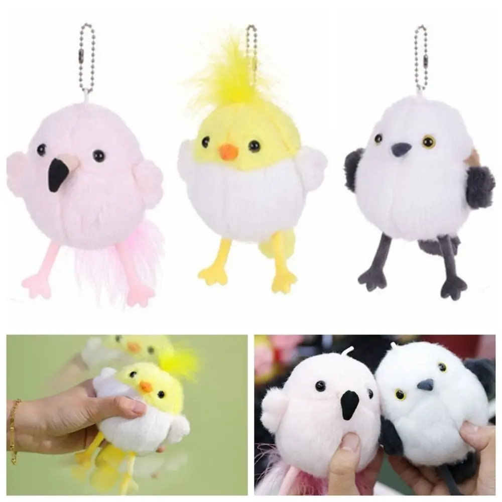 Plush Keychain Plush Bird Doll Shaking Sound Ornaments Shaking Bird Sound Toy Stuffed Animal Parrot Chirp Bird Plush Toy